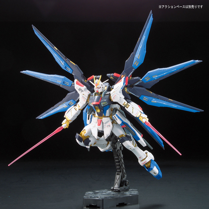 RG 1/144 #14 ZGMF-X20A STRIKE FREEDOM GUNDAM
