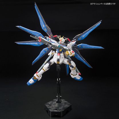 RG 1/144 #14 ZGMF-X20A STRIKE FREEDOM GUNDAM