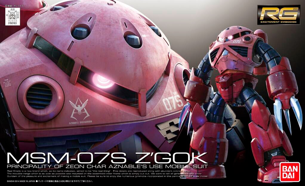 RG 1/144 #16 Z'GOK CHAR CUSTOM