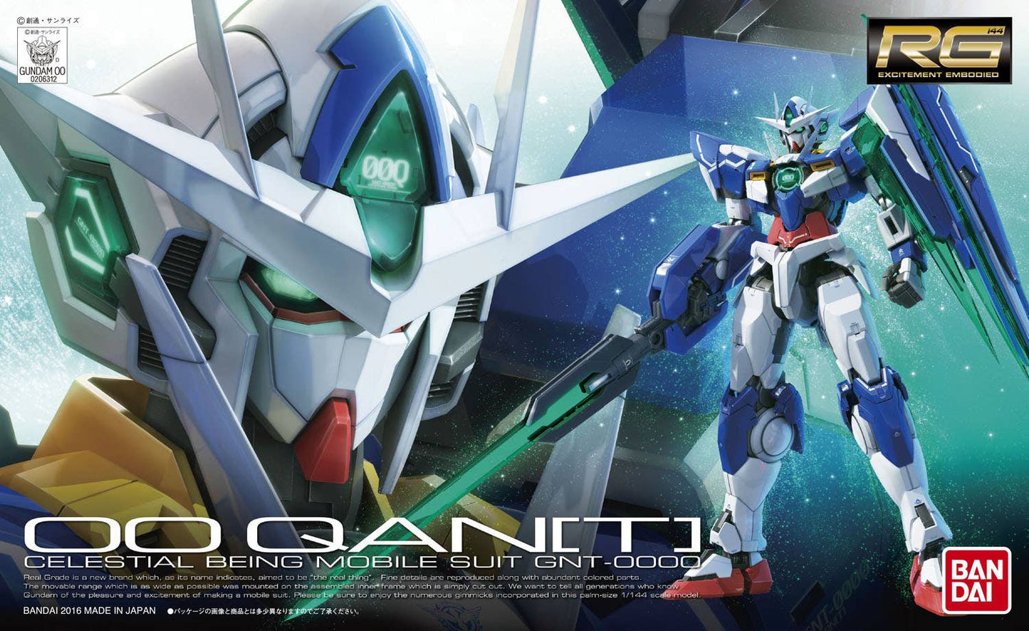 RG 1/144 #21 GNT-0000 QAN[T]
