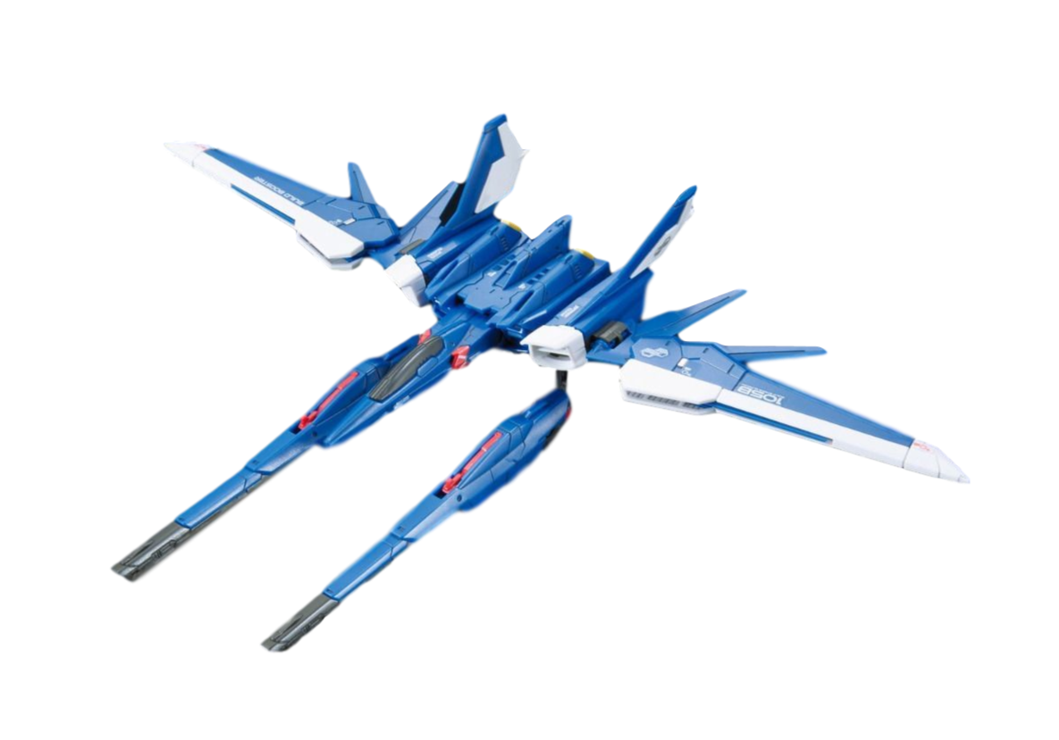 RG 1/144 #23 Build Strike Gundam Full Package