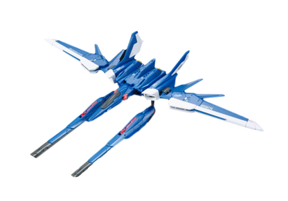 RG 1/144 #23 Build Strike Gundam Full Package