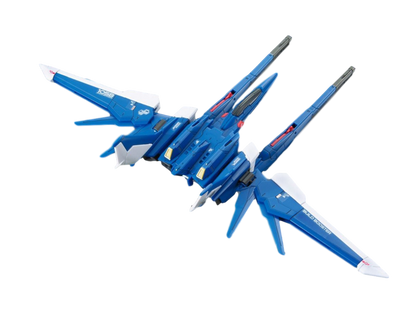 RG 1/144 #23 Build Strike Gundam Full Package