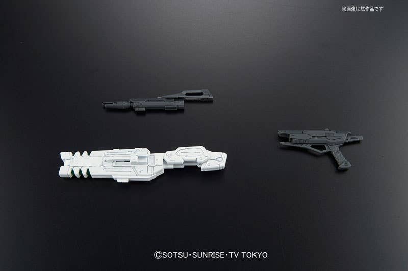 RG 1/144 #23 Build Strike Gundam Full Package