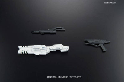 RG 1/144 #23 Build Strike Gundam Full Package