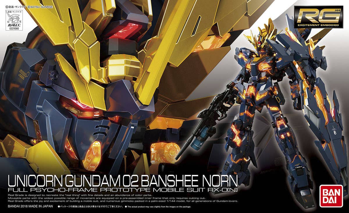 RG 1/144 #27 Unicorn Gundam 02 Banshee Norn