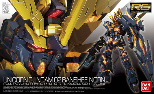 RG 1/144 #27 Unicorn Gundam 02 Banshee Norn
