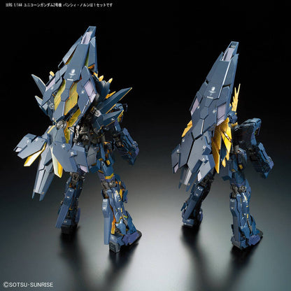 RG 1/144 #27 Unicorn Gundam 02 Banshee Norn