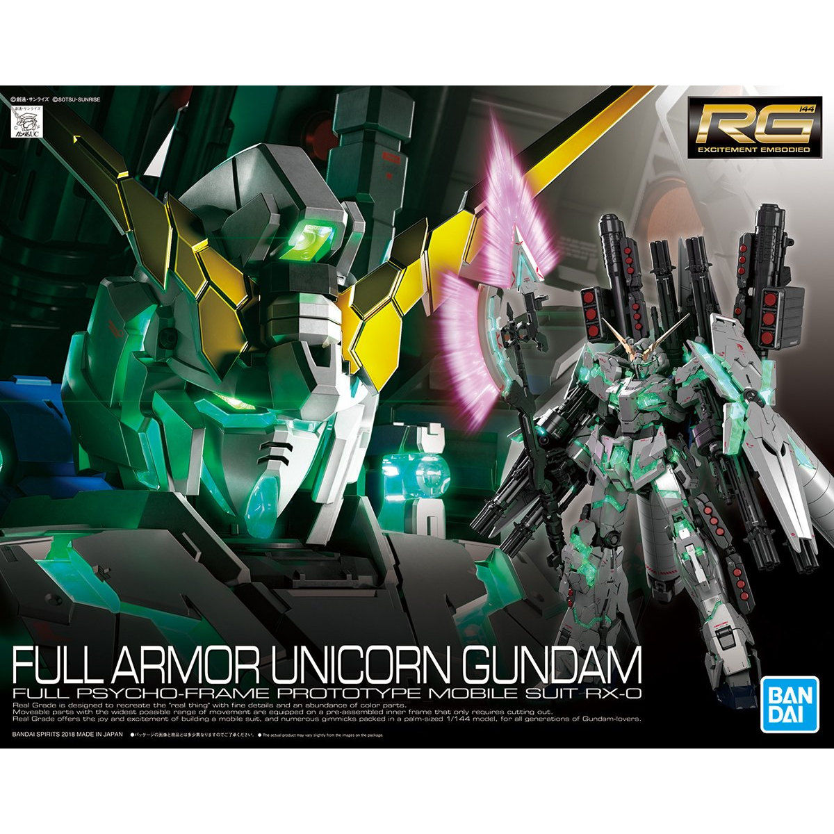 RG 1/144 #30 RX-0 FULL ARMOR UNICORN GUNDAM