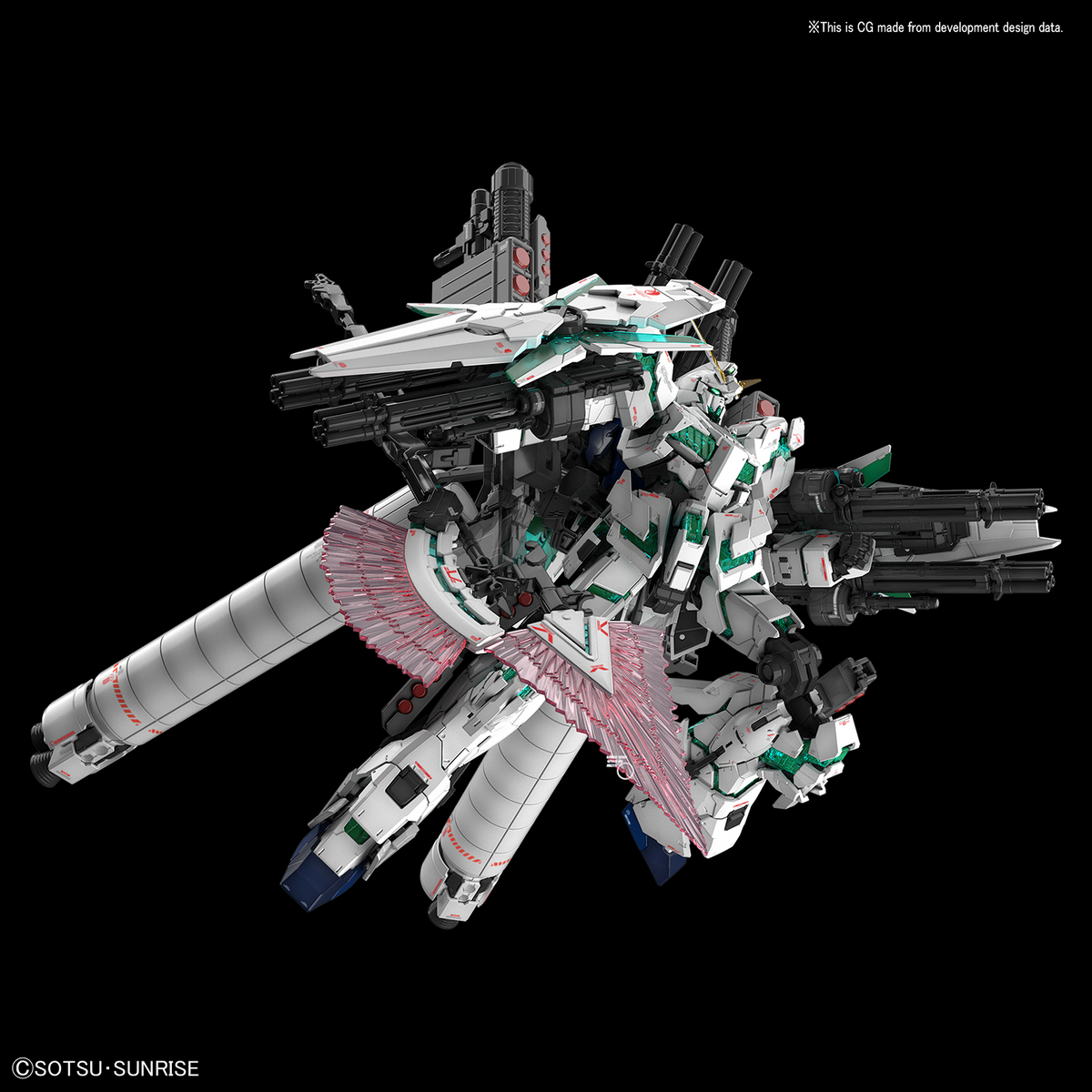 RG 1/144 #30 RX-0 FULL ARMOR UNICORN GUNDAM