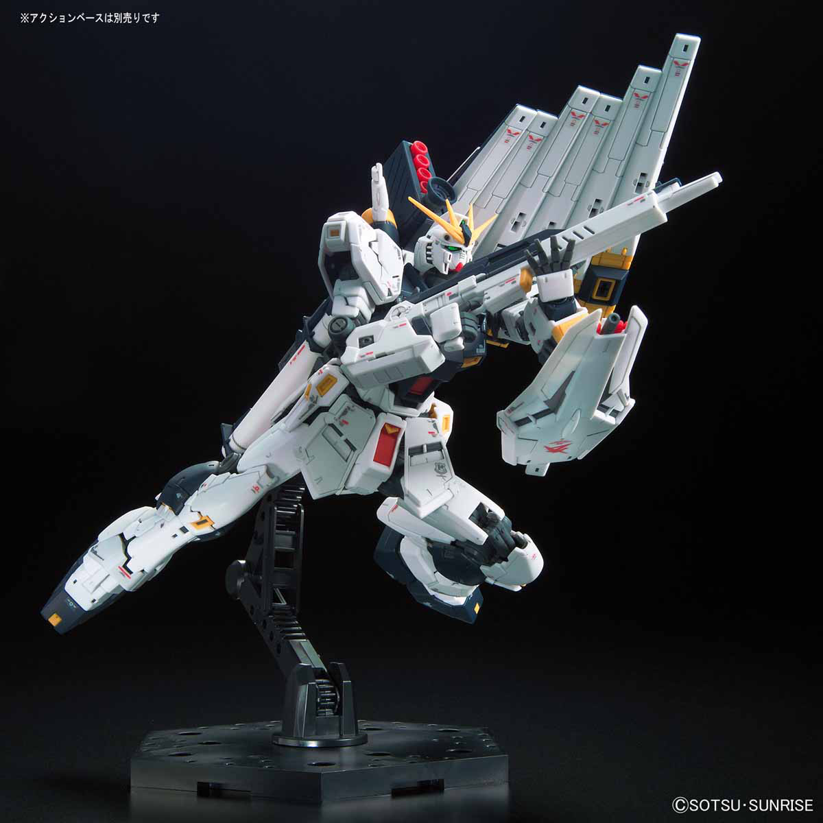 RG 1/144 #32 RX-93 Nu GUNDAM