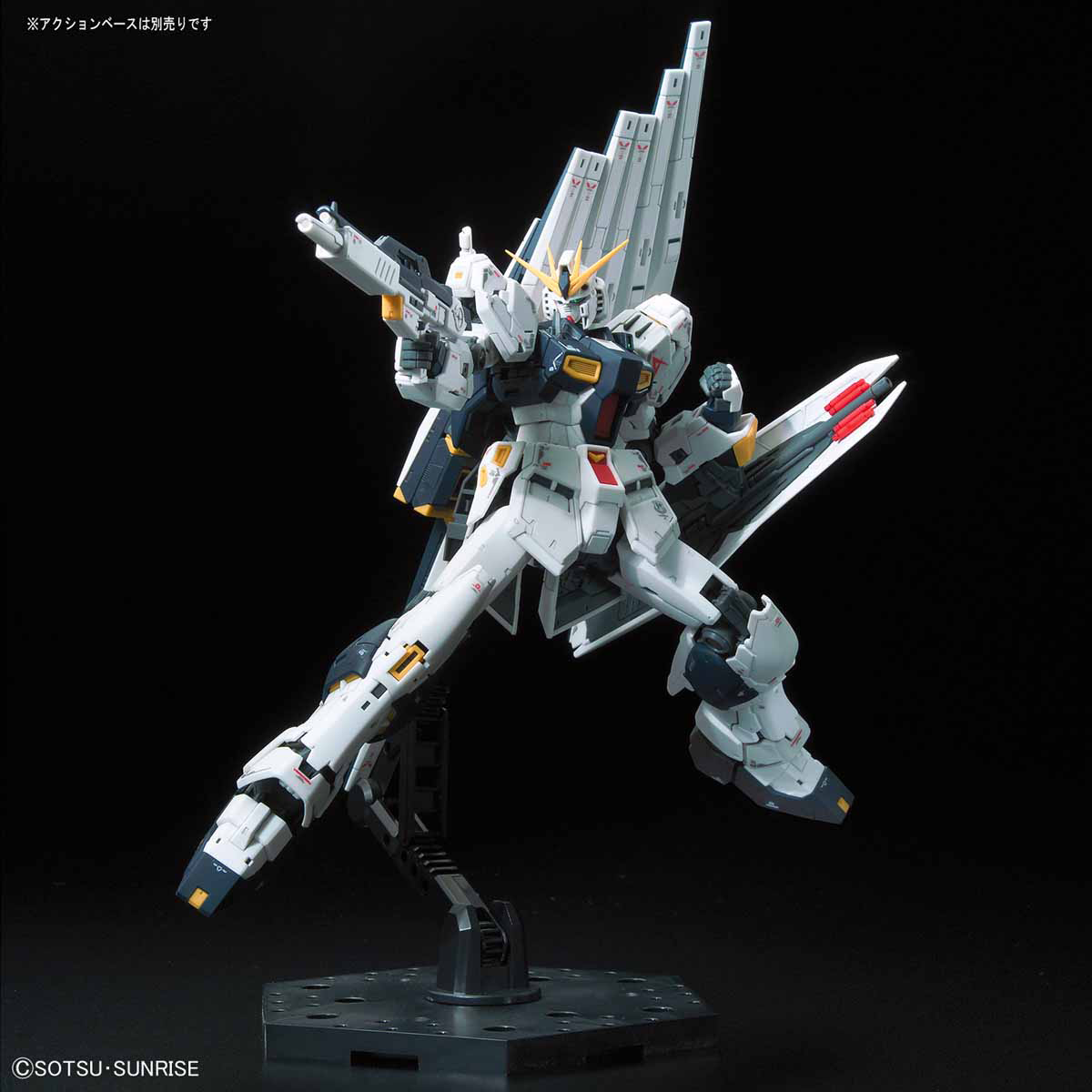 RG 1/144 #32 RX-93 Nu GUNDAM