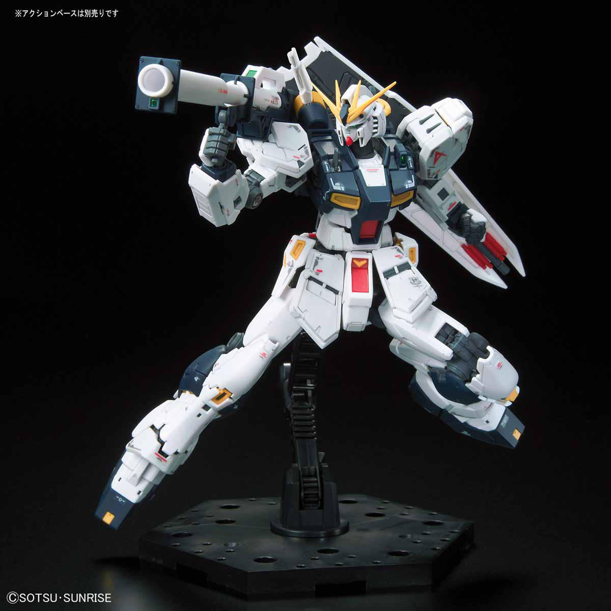 RG 1/144 #32 RX-93 Nu GUNDAM