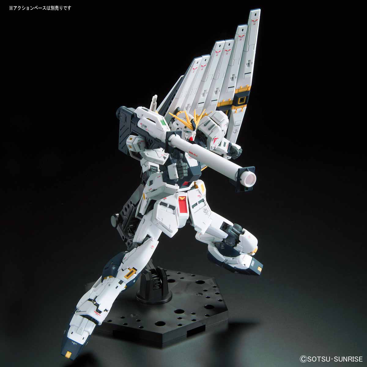 RG 1/144 #32 RX-93 Nu GUNDAM