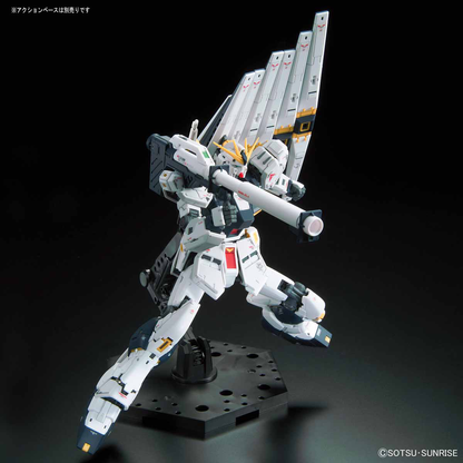 RG 1/144 #32 RX-93 Nu GUNDAM