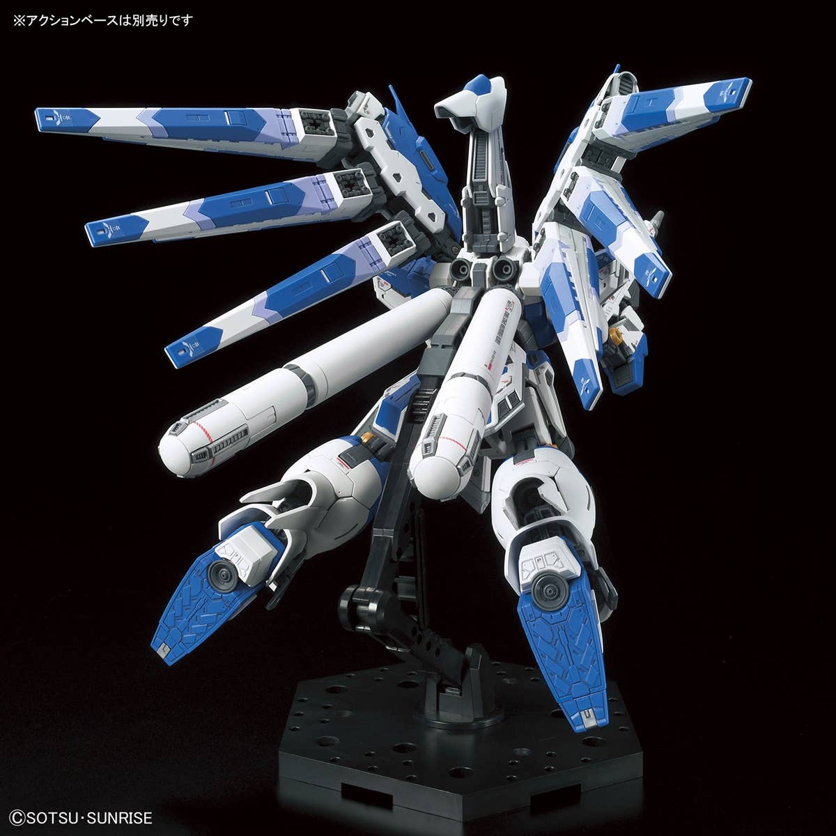 RG 1/144 #36 RX-93-ν2 Hi-v GUNDAM