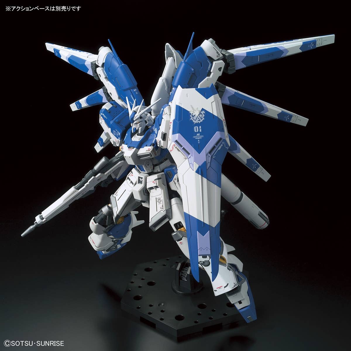 RG 1/144 #36 RX-93-ν2 Hi-v GUNDAM