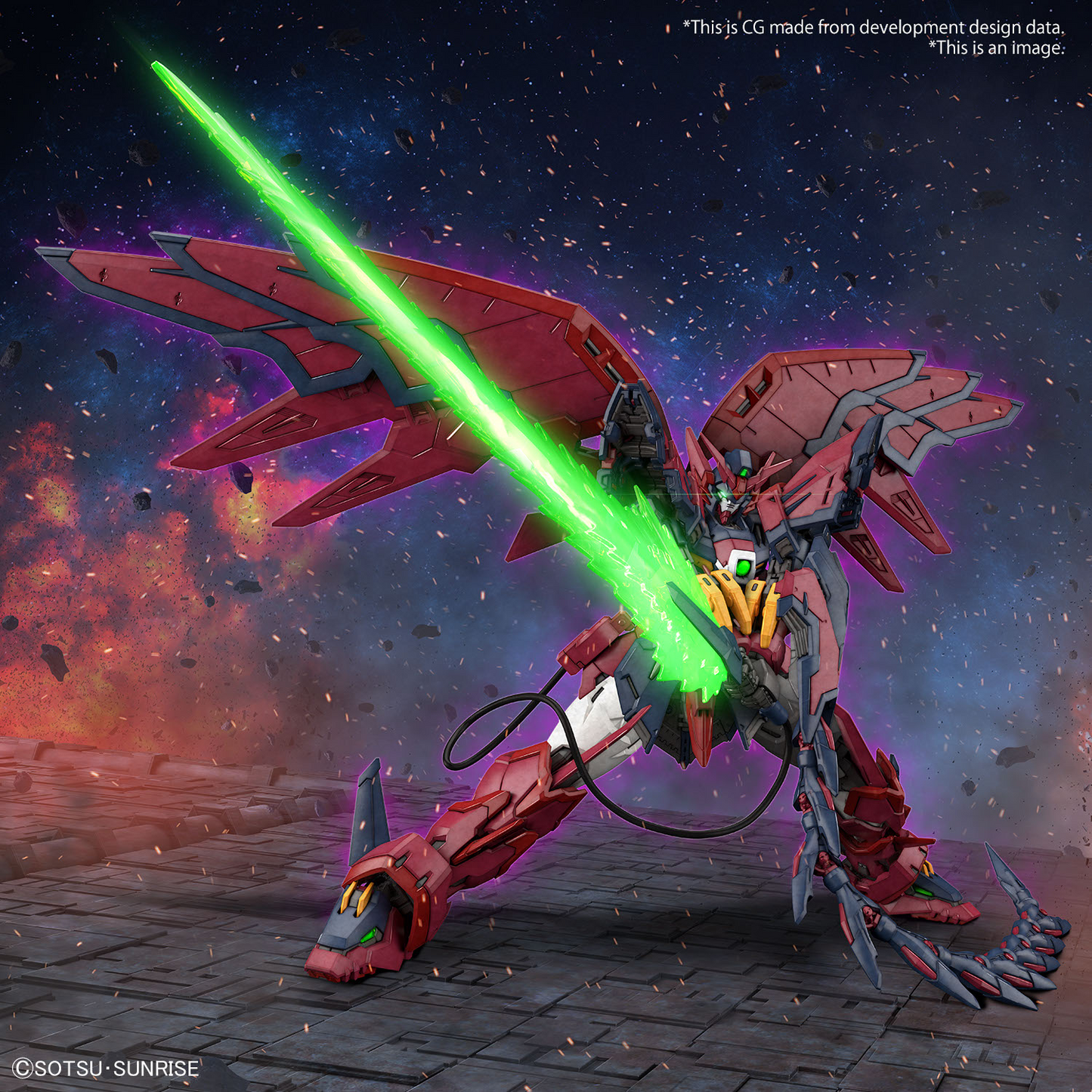 RG 1/144 #38 OZ-13MS GUNDAM EPYON