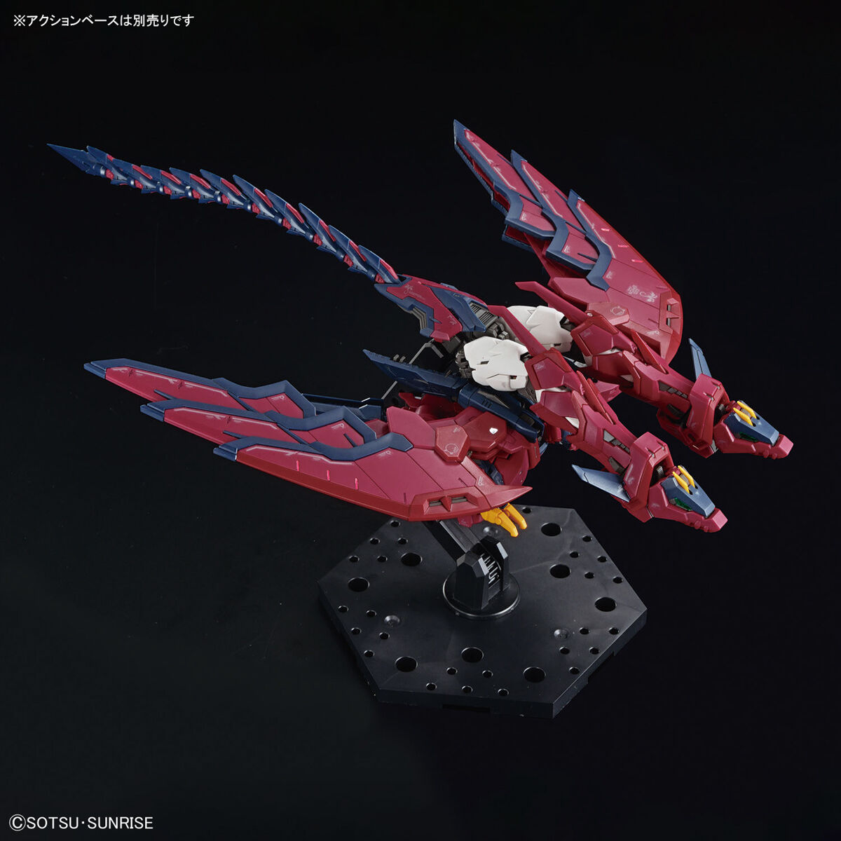 RG 1/144 #38 OZ-13MS GUNDAM EPYON