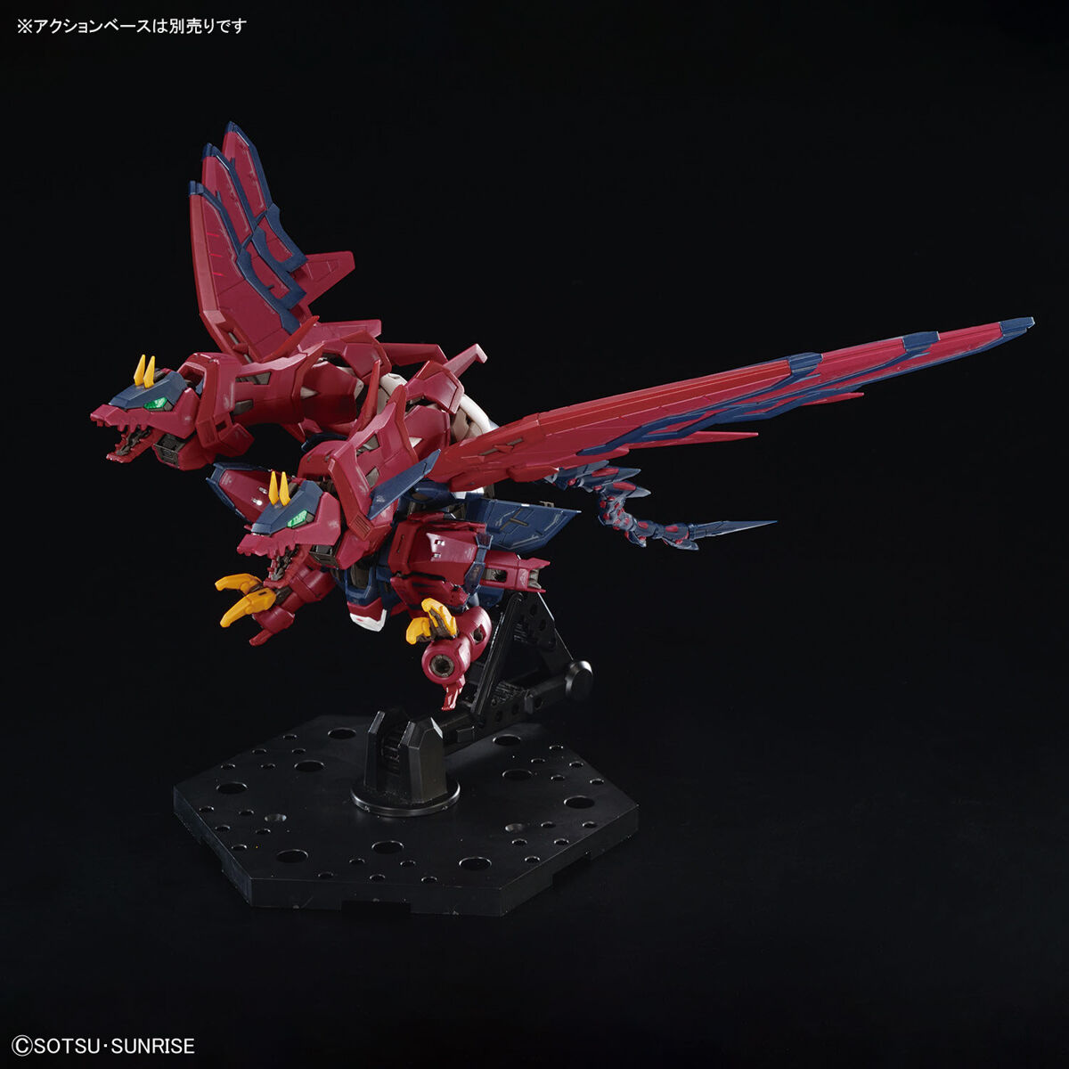 RG 1/144 #38 OZ-13MS GUNDAM EPYON