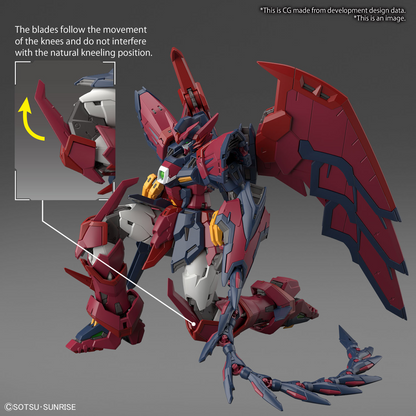 RG 1/144 #38 OZ-13MS GUNDAM EPYON