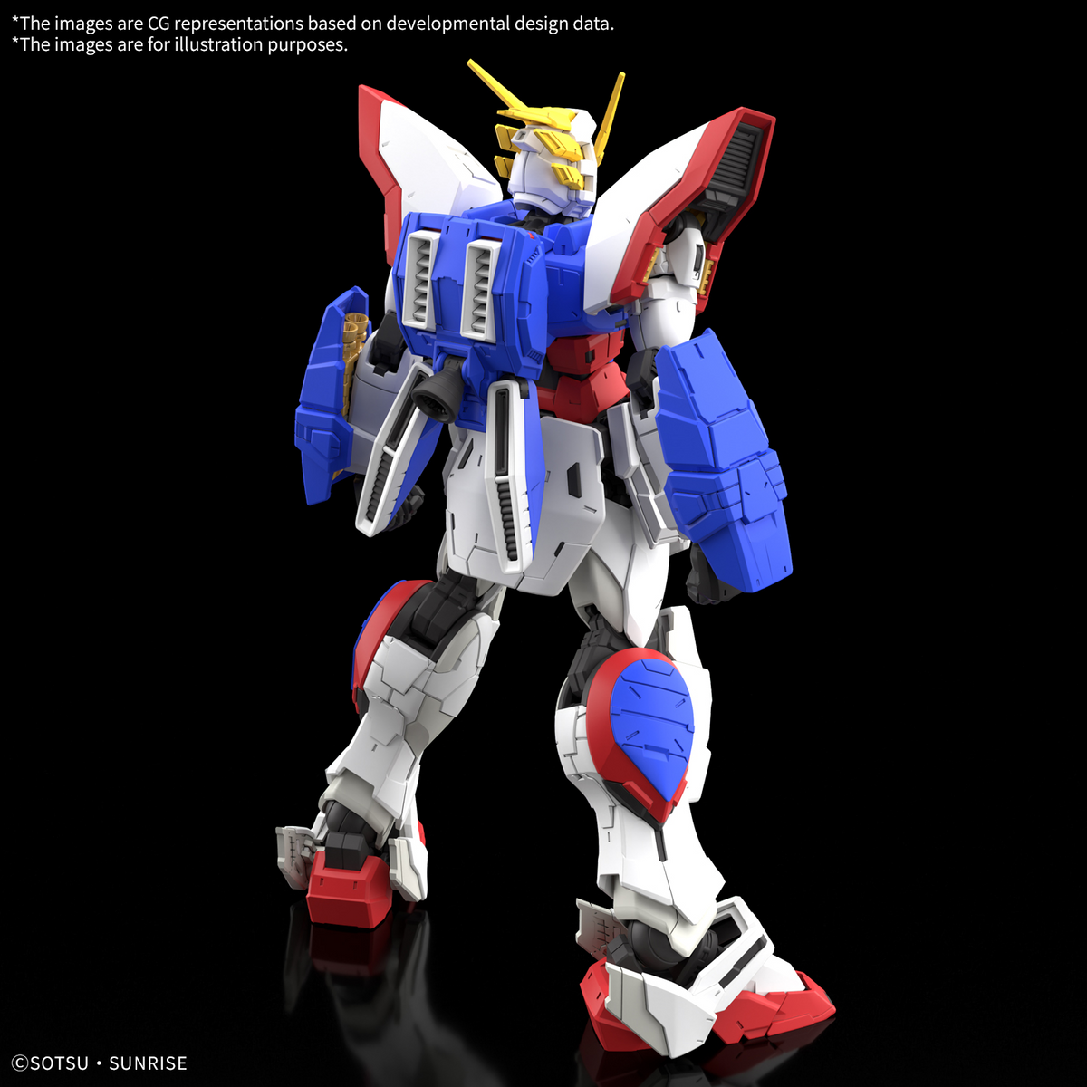 RG 1/144 #42 GF13-017NJ SHINING GUNDAM