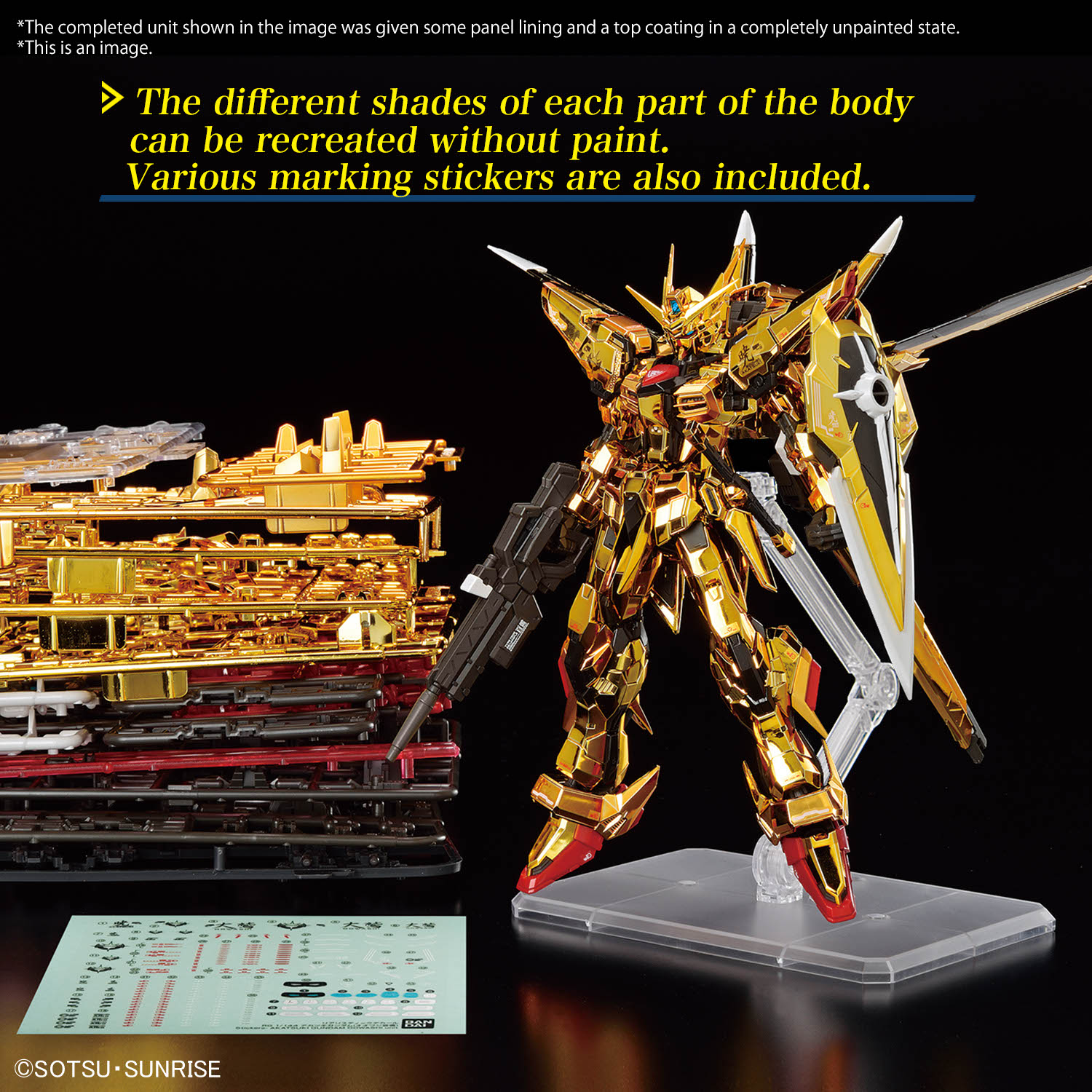 RG 1/144 #41 AKATSUKI GUNDAM OOWASHI unit