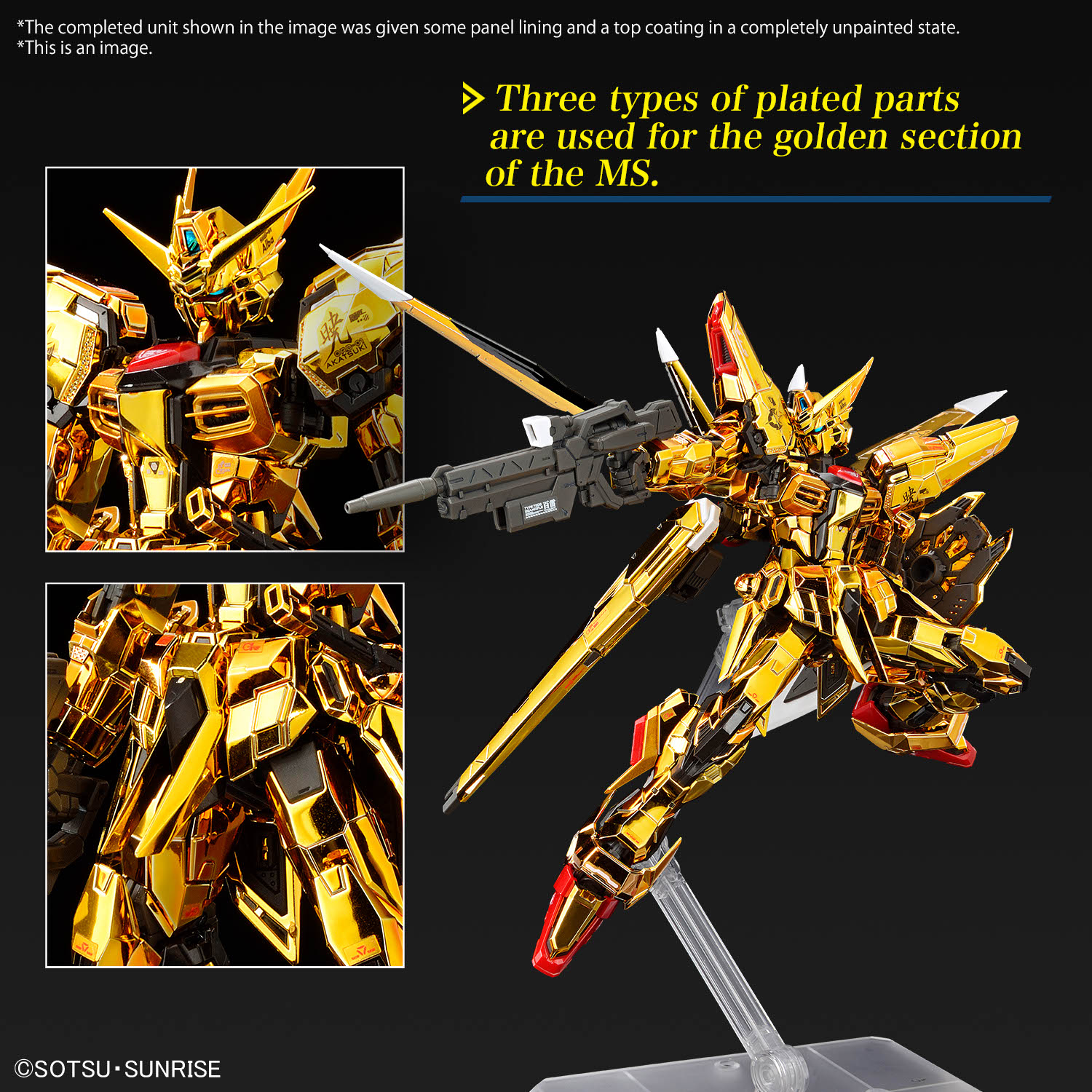 RG 1/144 #41 AKATSUKI GUNDAM OOWASHI unit