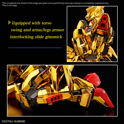 RG 1/144 #41 AKATSUKI GUNDAM OOWASHI unit