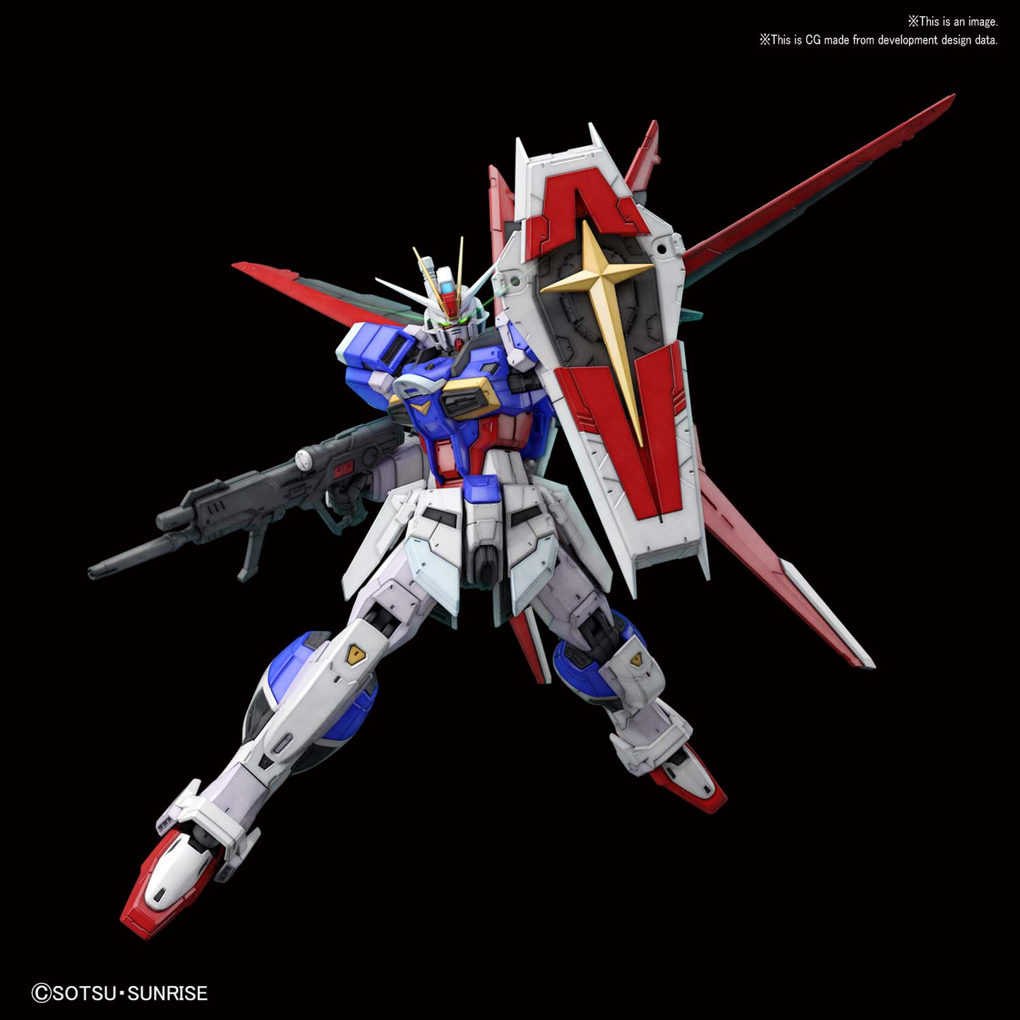 RG 1/144 FORCE IMPULSE GUNDAM