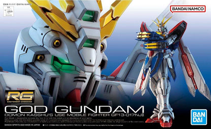 RG 1/144 #37 GF13-017NJII GOD GUNDAM (BURNING GUNDAM)