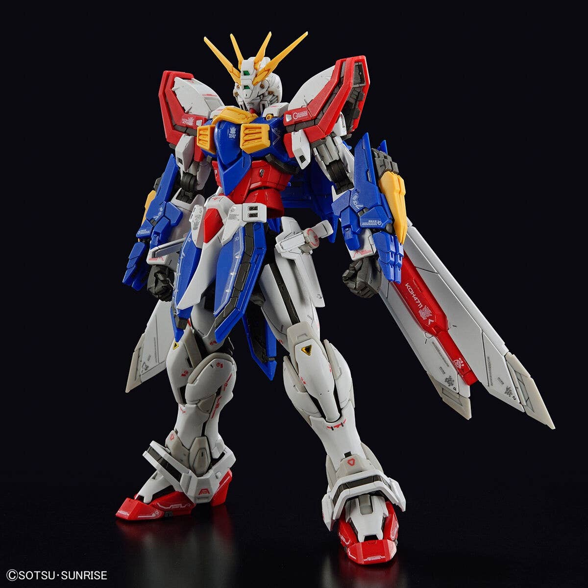 RG 1/144 #37 GF13-017NJII GOD GUNDAM (BURNING GUNDAM)