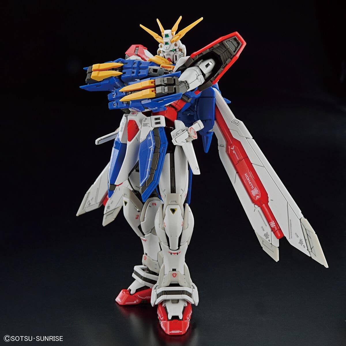 RG 1/144 #37 GF13-017NJII GOD GUNDAM (BURNING GUNDAM)
