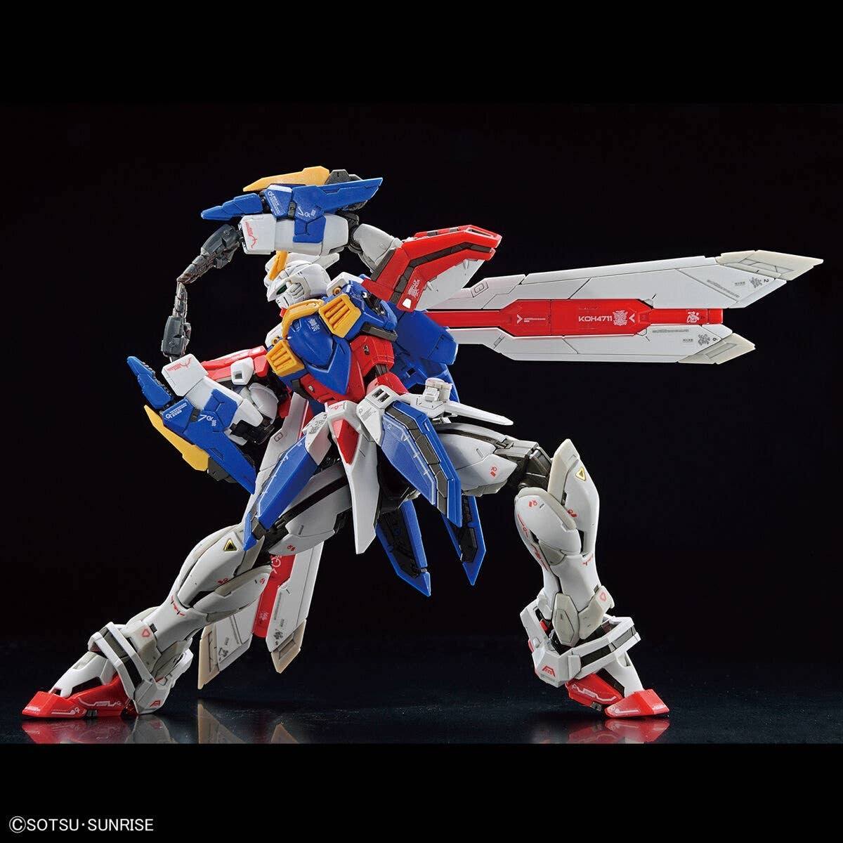 RG 1/144 #37 GF13-017NJII GOD GUNDAM (BURNING GUNDAM)