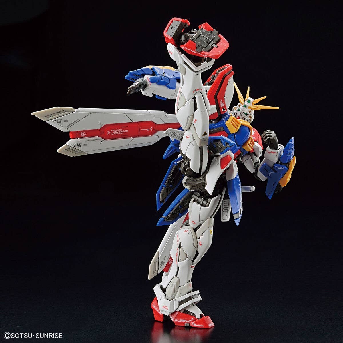 RG 1/144 #37 GF13-017NJII GOD GUNDAM (BURNING GUNDAM)