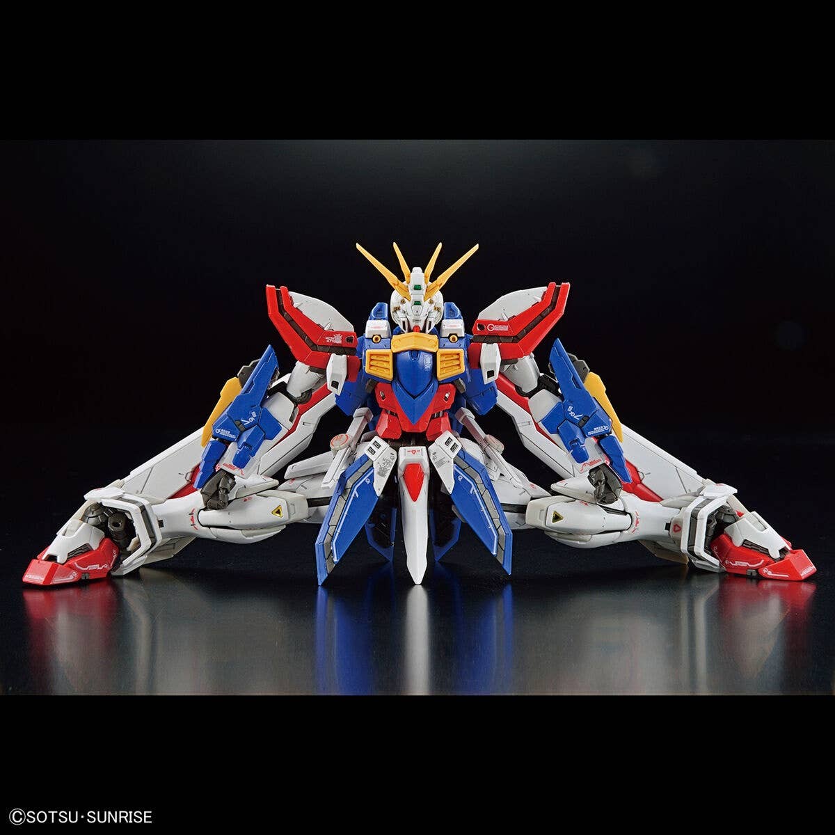 RG 1/144 #37 GF13-017NJII GOD GUNDAM (BURNING GUNDAM)