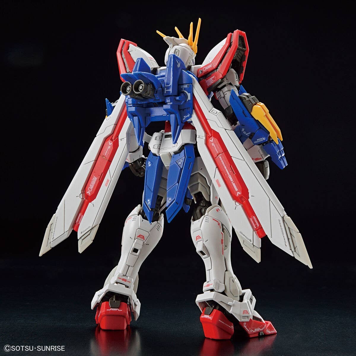 RG 1/144 #37 GF13-017NJII GOD GUNDAM (BURNING GUNDAM)