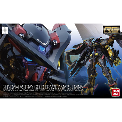 RG 1/144 #24 Gundam Astray Gold Frame Amatsu Mina