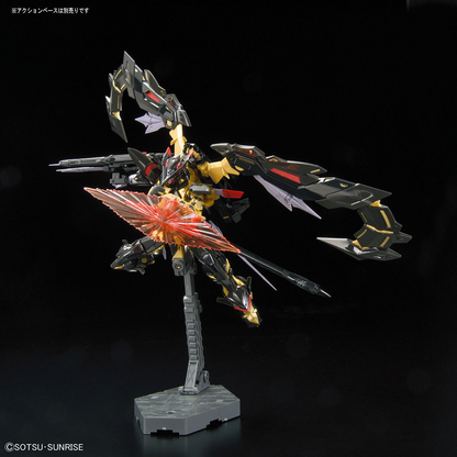 RG 1/144 #24 Gundam Astray Gold Frame Amatsu Mina