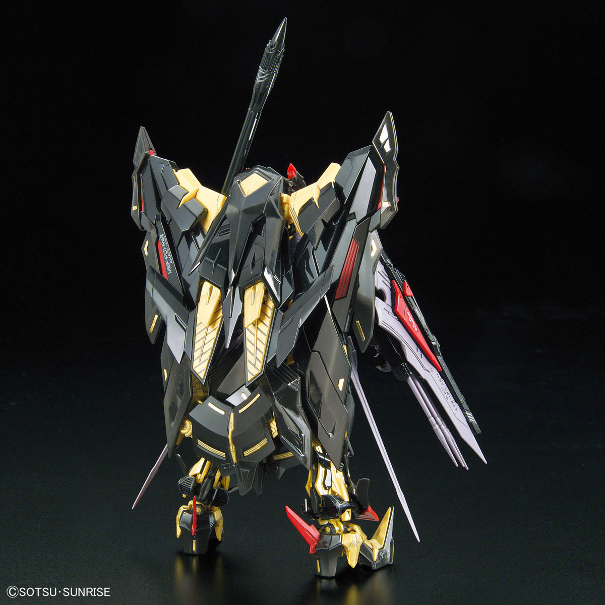 RG 1/144 #24 Gundam Astray Gold Frame Amatsu Mina