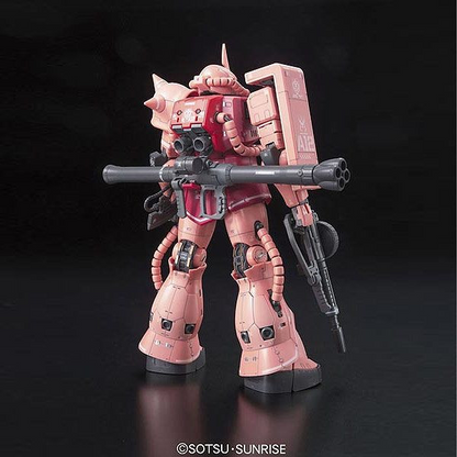 RG 1/144 MS-06S ZAKUⅡ