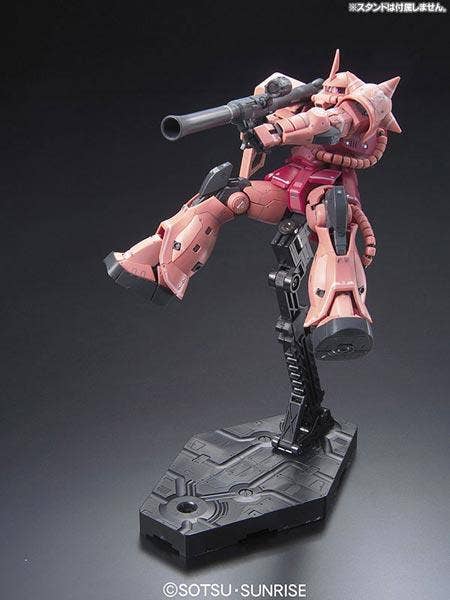 RG 1/144 MS-06S ZAKUⅡ