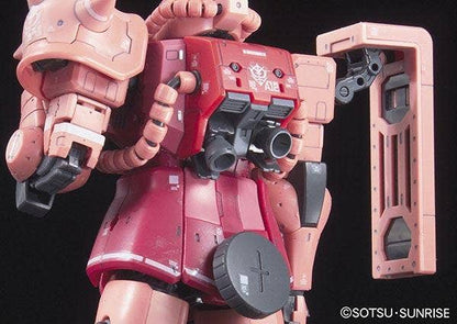 RG 1/144 MS-06S ZAKUⅡ