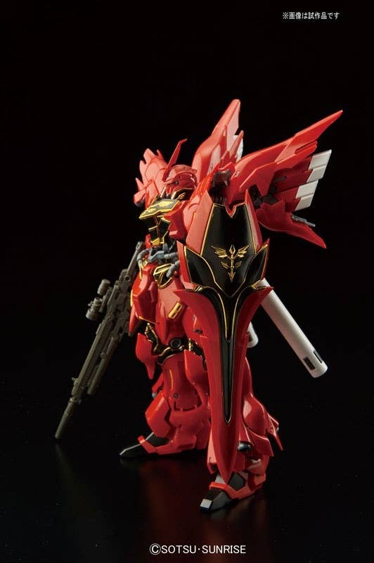 RG 1/144 MSN-06S SINANJU