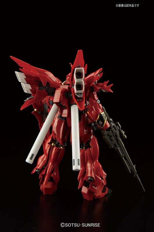 RG 1/144 MSN-06S SINANJU