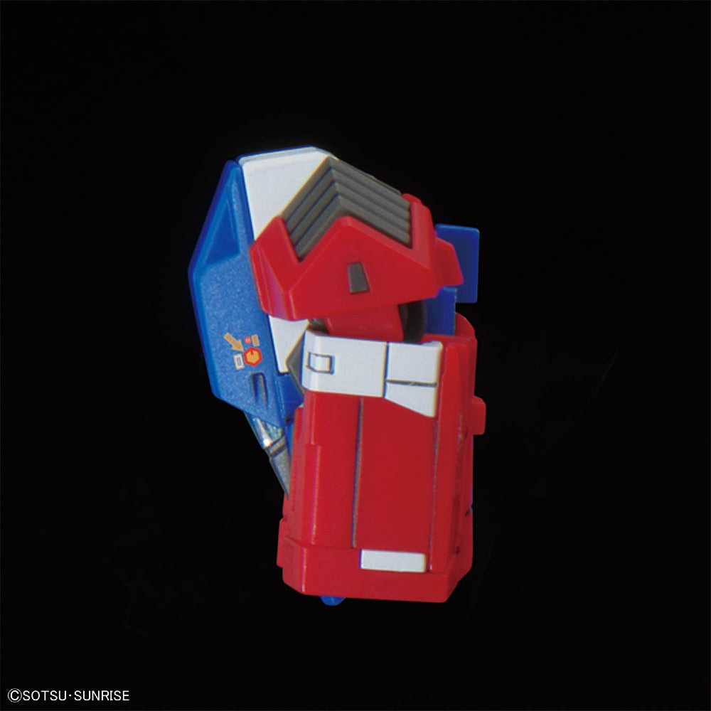 RG 1/144 #40 RX-78-2 GUNDAM Ver.2.0