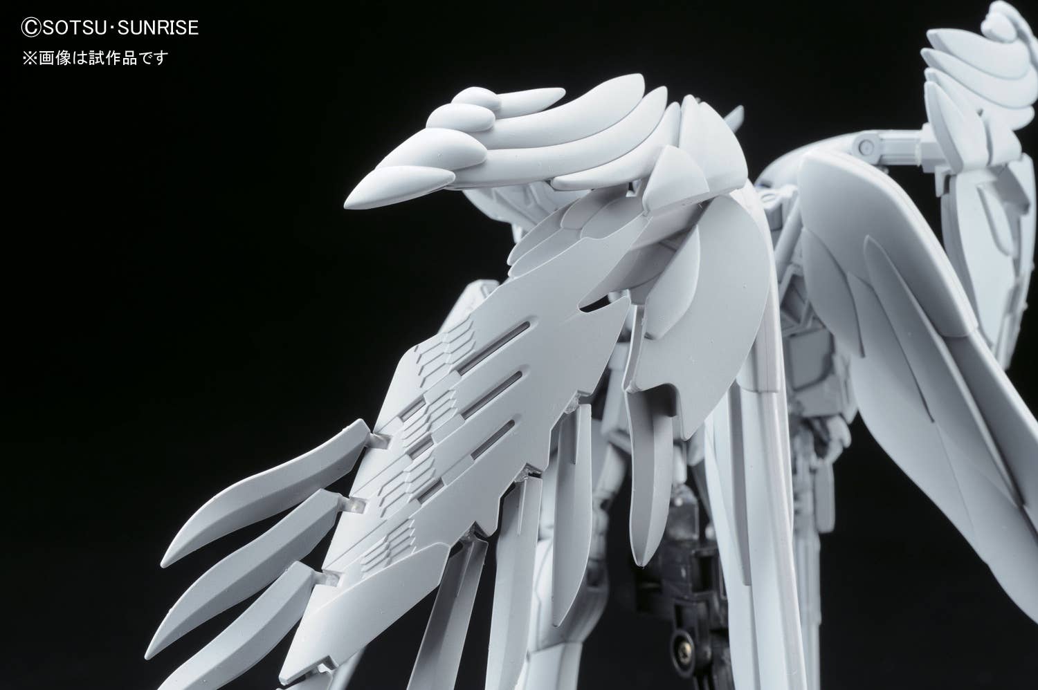 RG 1/144 XXXG-00W0 Wing Gundam Zero EW
