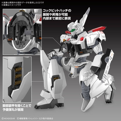 RG 1/48 AV-98Plus INGRAM(INGRAM･PLUS)