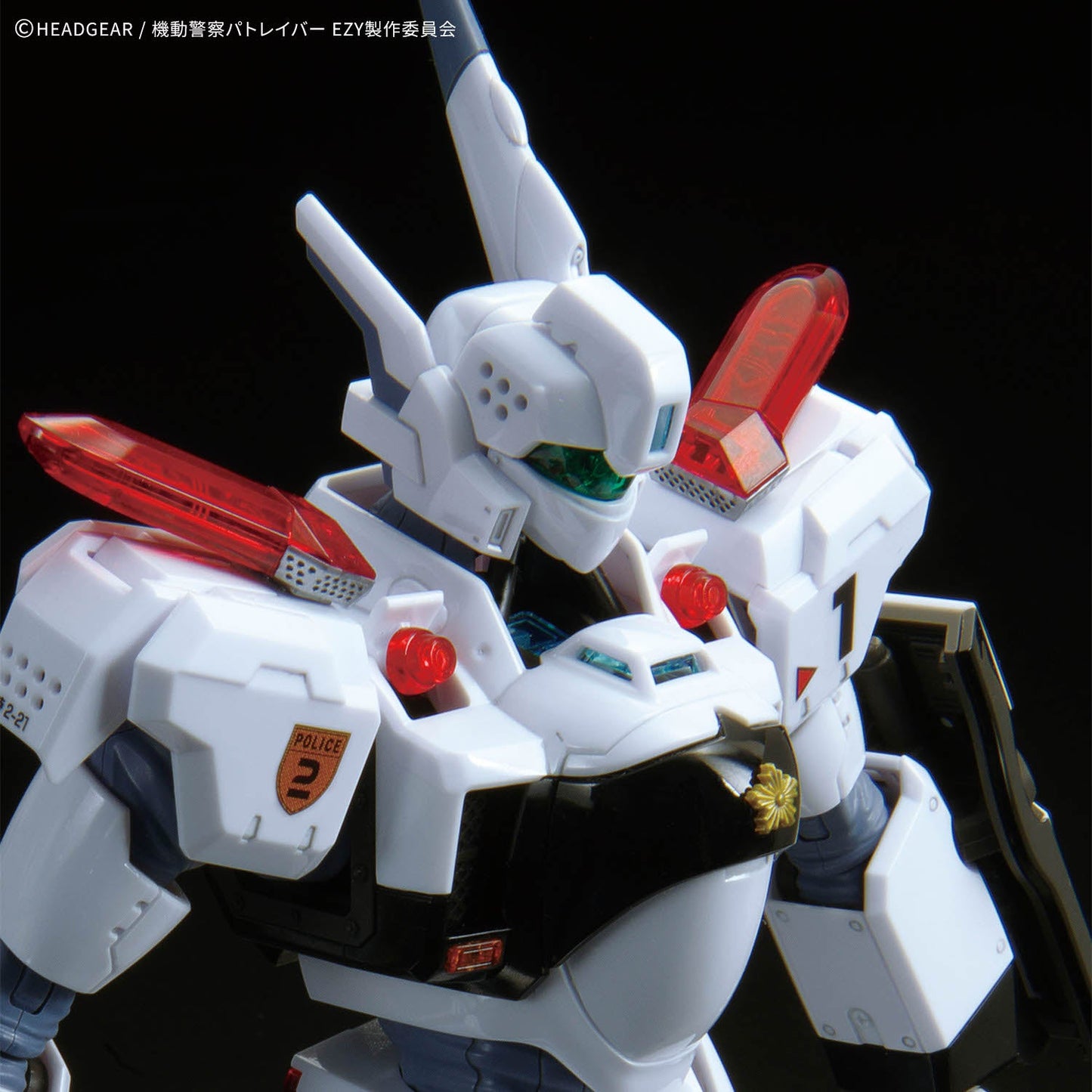 RG 1/48 AV-98Plus INGRAM(INGRAM･PLUS)