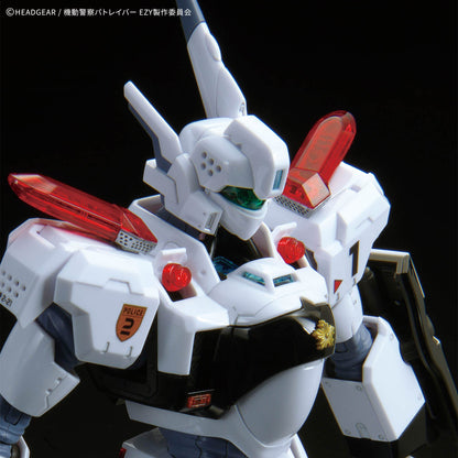 RG 1/48 AV-98Plus INGRAM(INGRAM･PLUS)